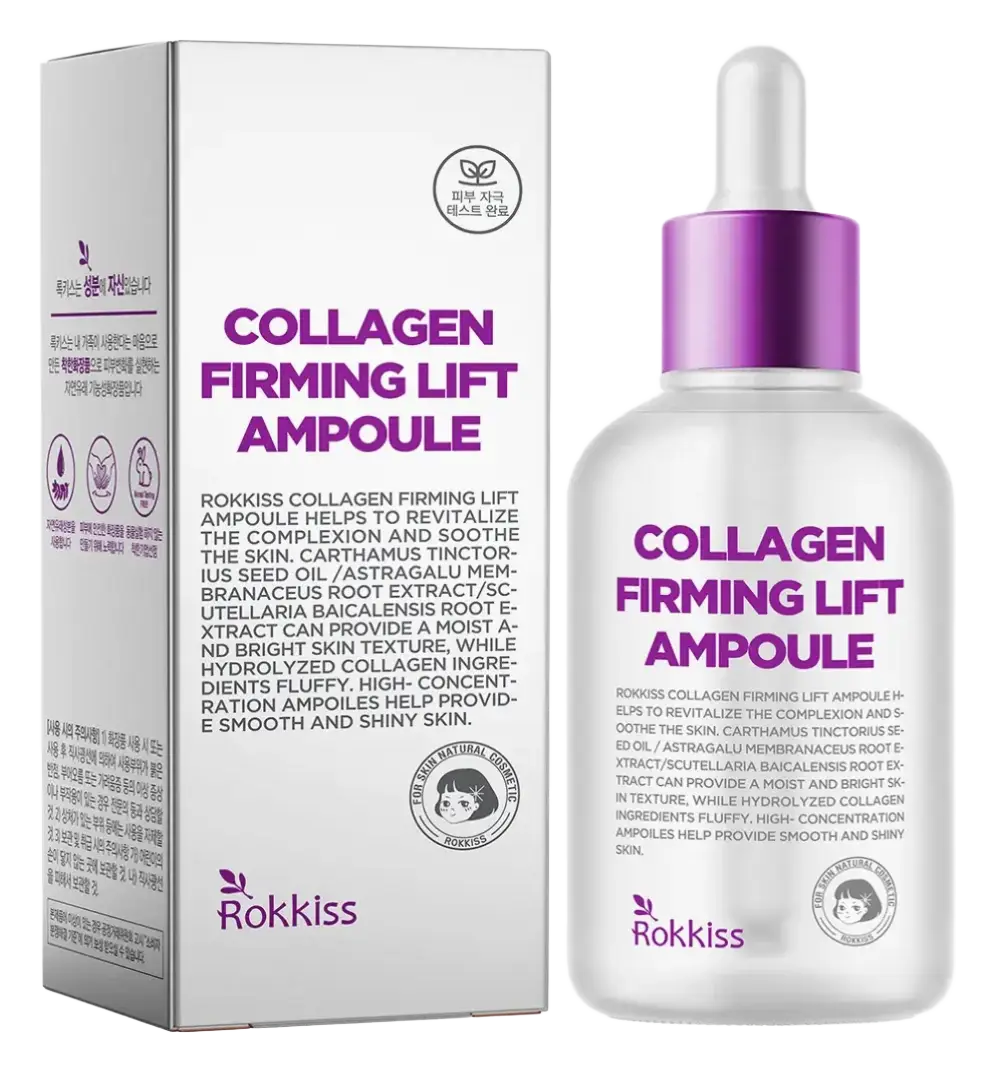 ROKKISS Collagen Firming Lift Ampoule