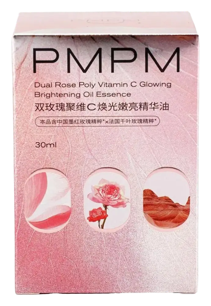 PMPM Dual Rose Poly Vitamin C Glowing Brightening Oil Essence