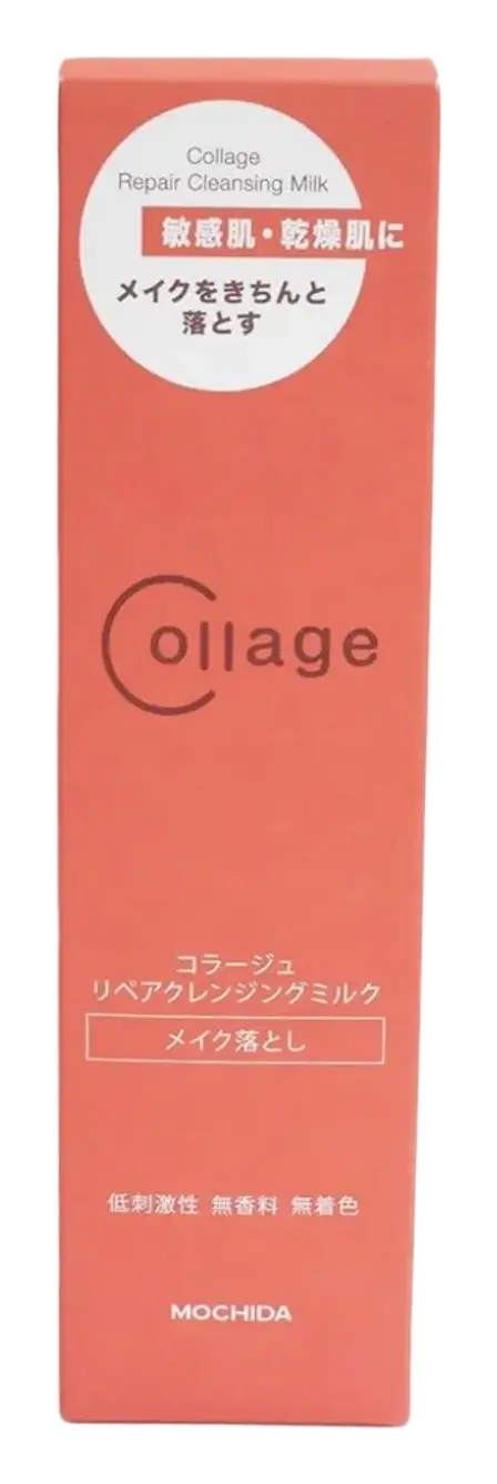 Mochida Collage Repair Cleansing Milk