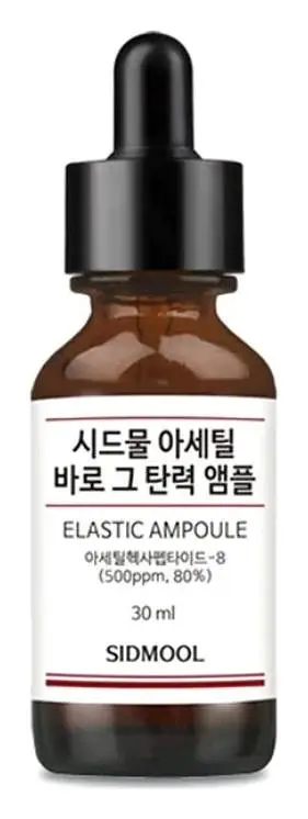 Sidmool Acetyl Ampoule Hexapeptide-8 80%