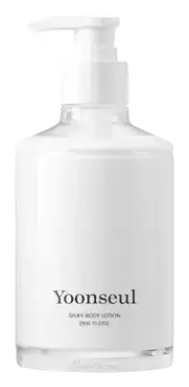 I'm from Silky Body Lotion Yoonseul