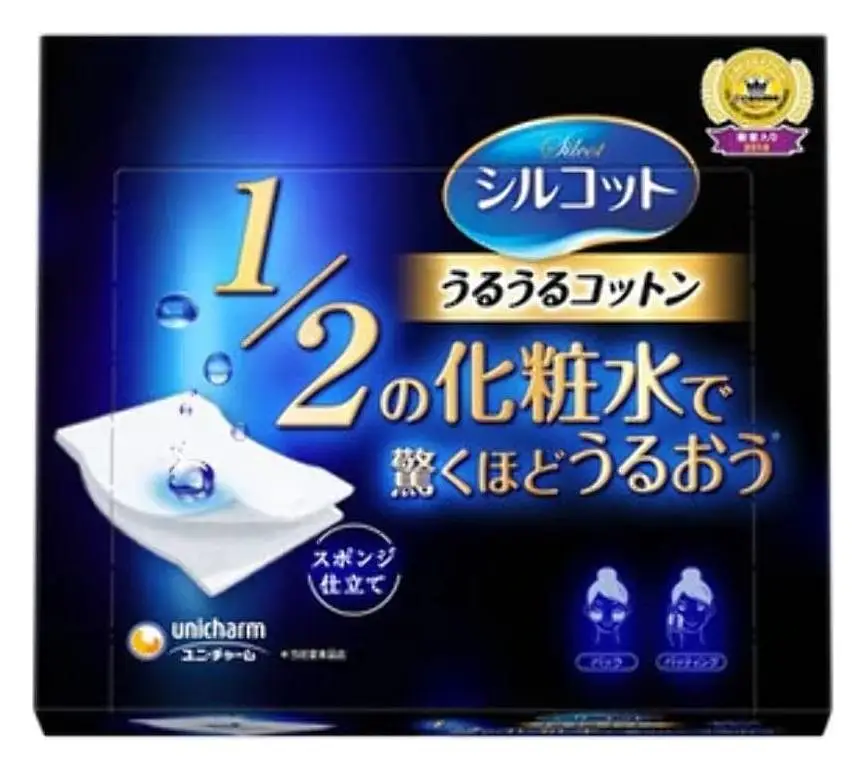 Unicharm Silcot Uruuru Sponge Facial Cotton