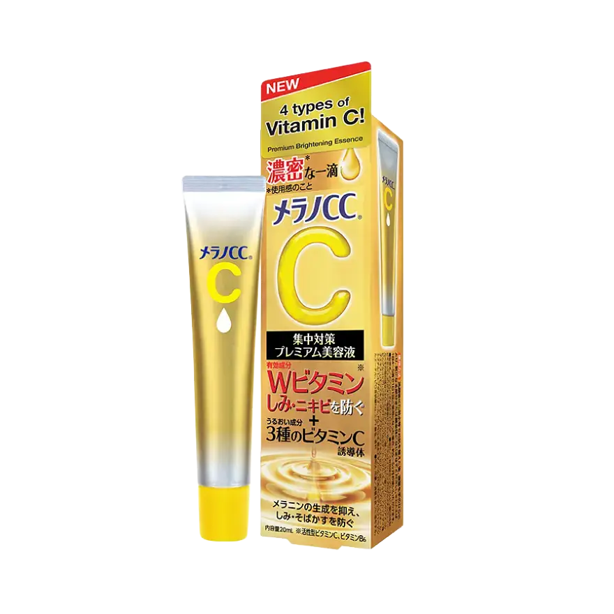 Hada Labo Melano CC Vitamin C Premium Essence