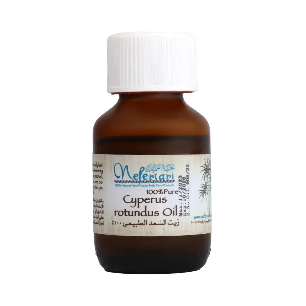 Nefertari 100% Pure Cyperus Rotundus Oil