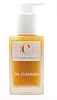 The Cure Skincare Oil Cleanser