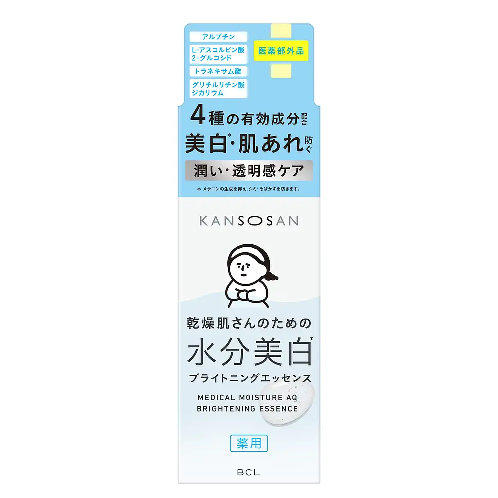 BCL Kansosan Medical Moisture AQ Brightening Essence