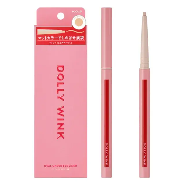 Dolly Wink Oval Under Eye Liner 01 Pure Beige