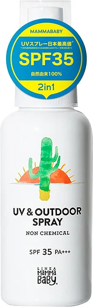 MammaBaby UV & Outdoor Spray SPF 35 Japan