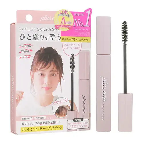 Plus Eau Hair Point Keep