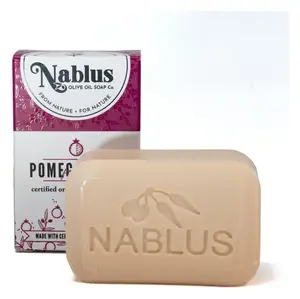 Nablus Soap Company Olive Oil Soap Pomegranate