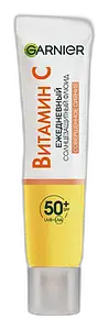 Garnier Vitamin C Daily UV Brightening Fluid Glow SPF 50+ Russia