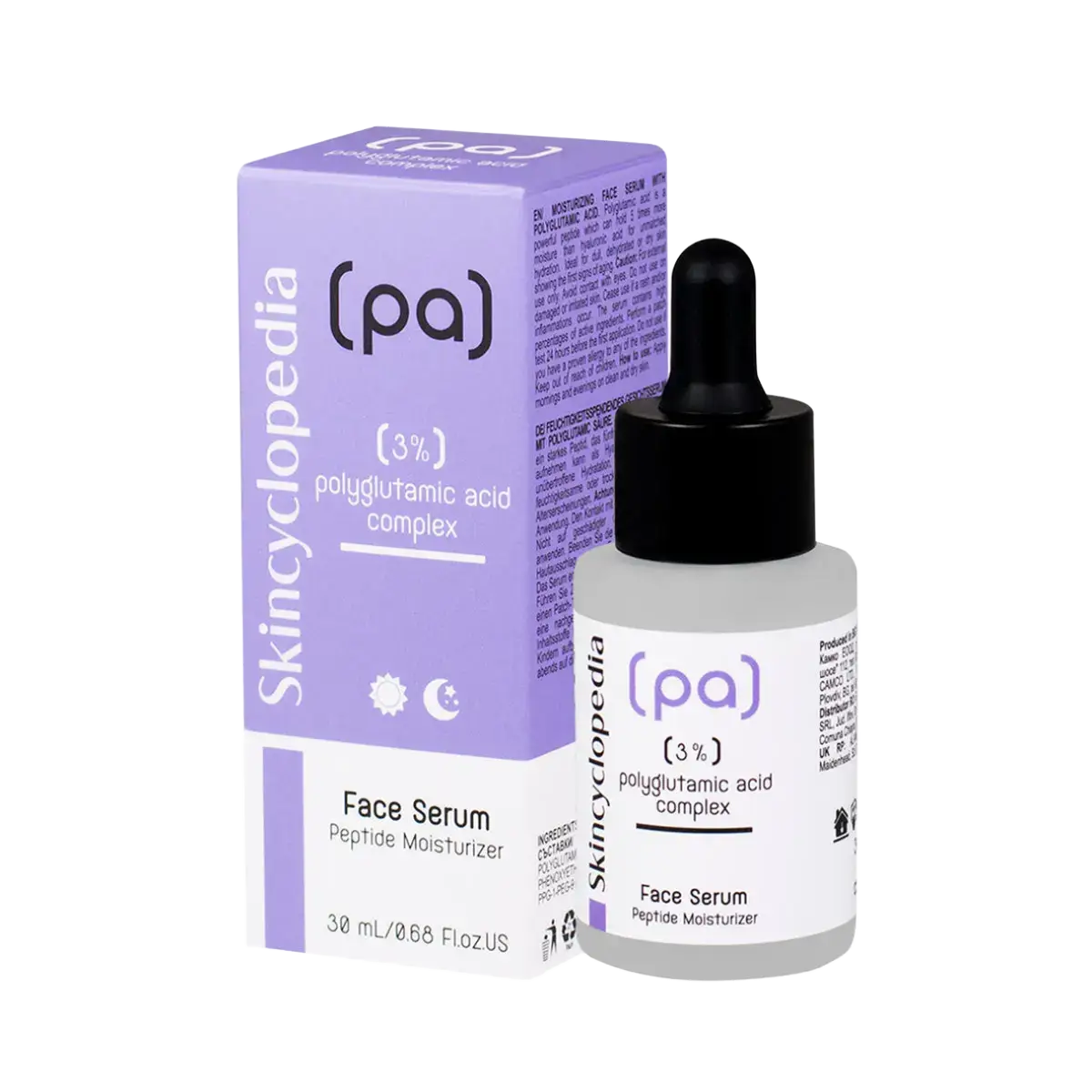 Skincyclopedia 3% Polyglutamic Acid Face Serum