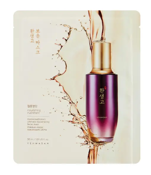 Yehwadam Hwansaenggo Ultimate Rejuvenating Facial Mask