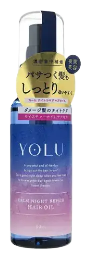 Yolu Calm Night Repair Hair Oil