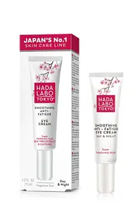 Hada Labo Smoothing Anti-Fatigue Eye Cream France