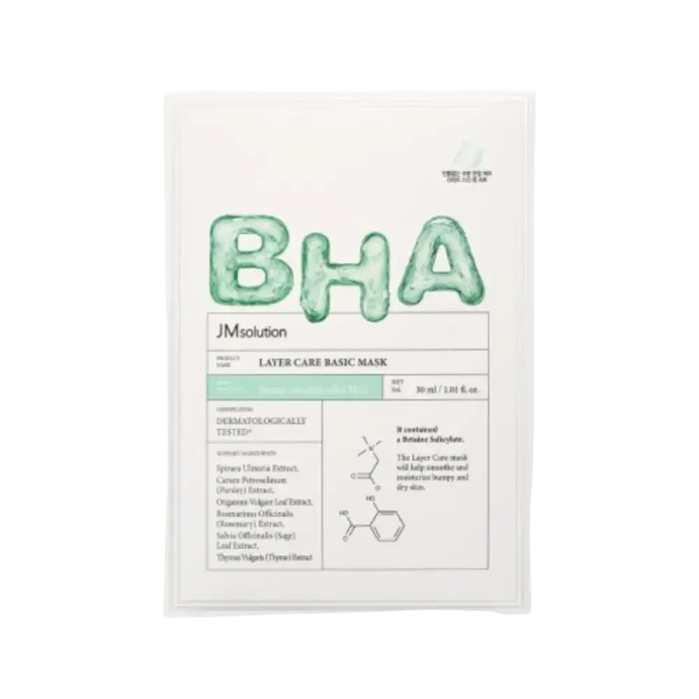 JMsolution Layer Care Mask BHA Basic