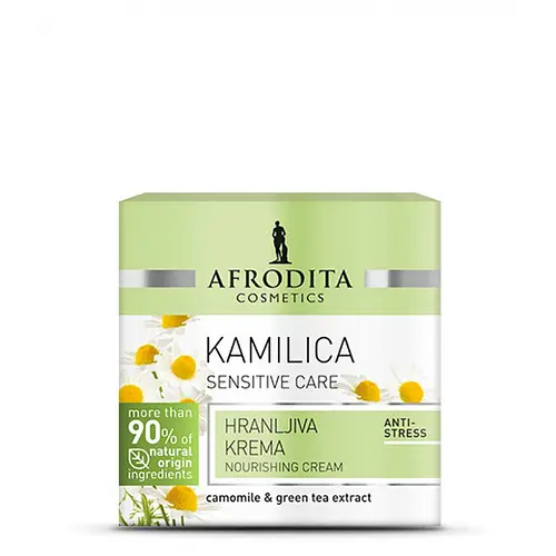 Afrodita Kamilica Sensitive Care Nourishing Cream