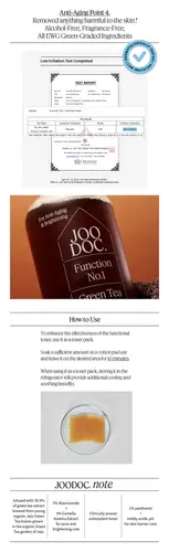 FUNCTION No.1 GREEN TEA TONER