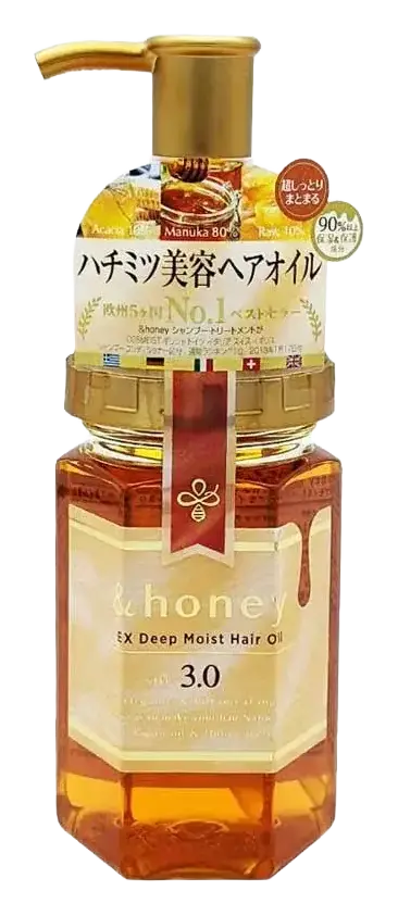 &Honey Moist Hair Oil 3.0 Hair Treatment - EX Deep/Grand Rose Honey