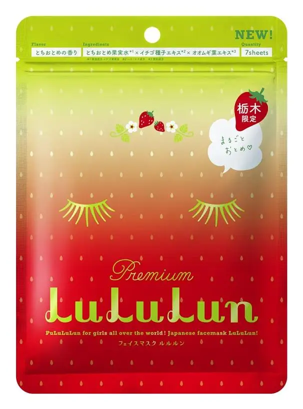 Lululun Travel Sheet Mask Tochiotome Strawberry