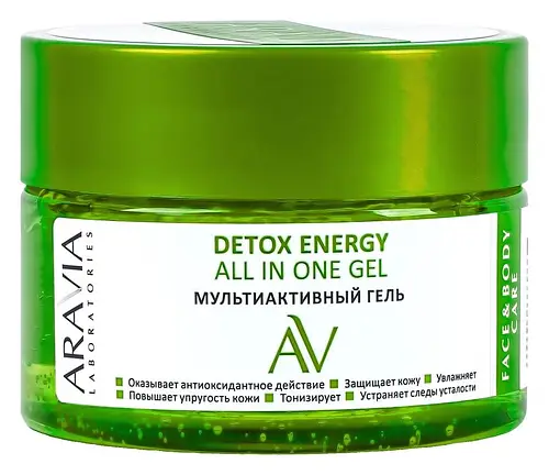 Aravia Professional All In One Gel Detox Energy