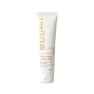 Wisdom Pharma Rice Cream