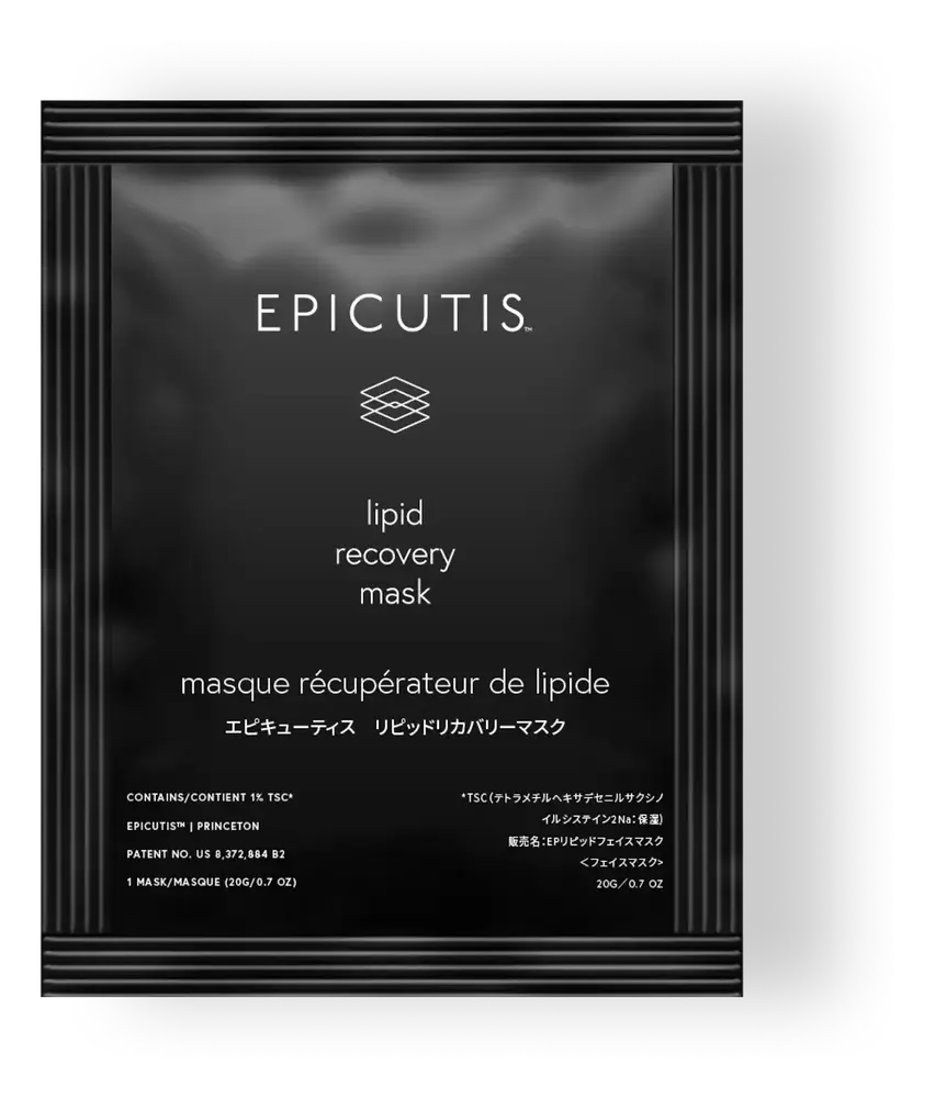 Epicutis Lipid Recovery Mask