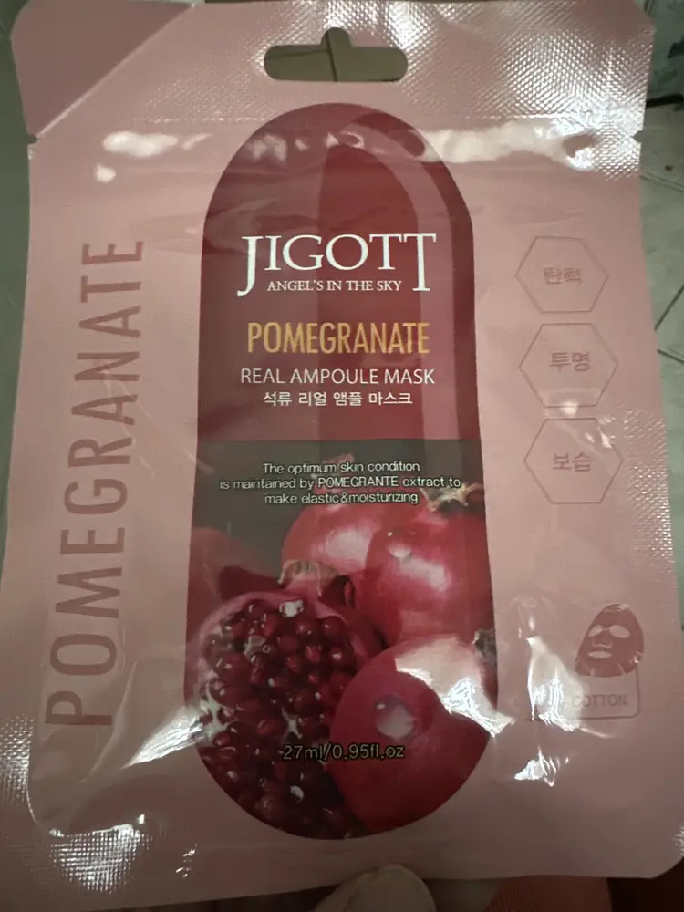 Jigott Real Ampoule Mask Pomegranate Real Ampoule Mask