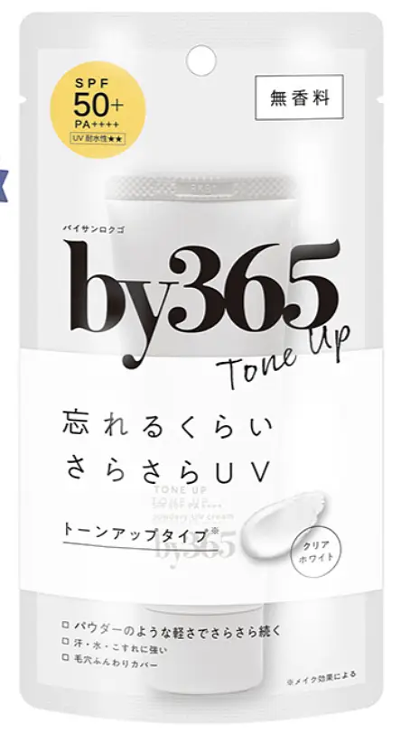Naris Up By365 Powdery UV Cream Tone Up SPF 50+