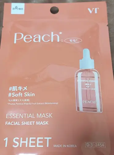 VT Cosmetics Daiso X VT Essential Mask Peach