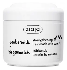 Ziaja Goat's Milk Hair Mask