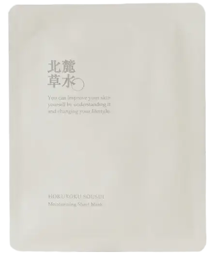 Matsuyama Hokuroku Sousui Moisturizing Mask Moist