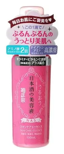 Kiku-Masamune Sake Brewing Japanese Sake NA5 Skincare Essence