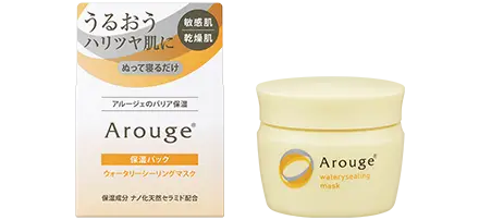 Arouge Waterysealing Mask
