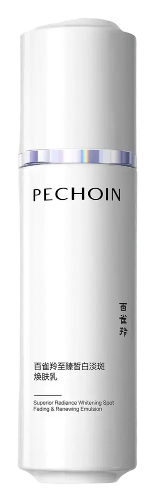 Pechoin Superior Radiance Whitening Spot Fading & Renewing Emulsion