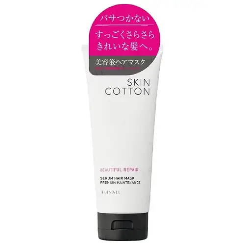 Skincotton Beautiful Repair Serum Hair Mask