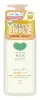 Moisturizing Care