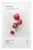 Pomegrenate