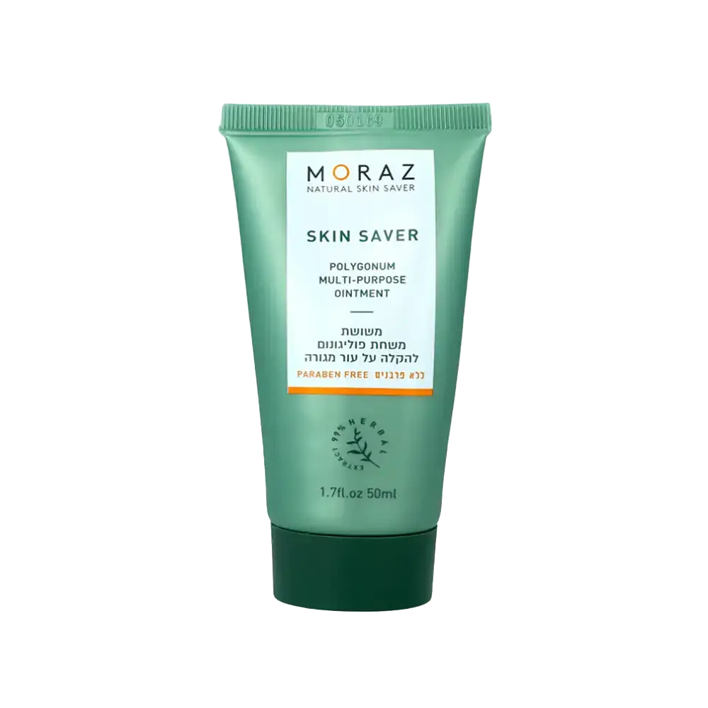 Moraz Skin Saver Polygonum Multi-Purpose Ointment