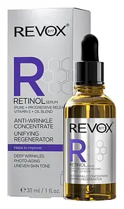 REVOX B77 Retinol Serum Unifying Regenerator