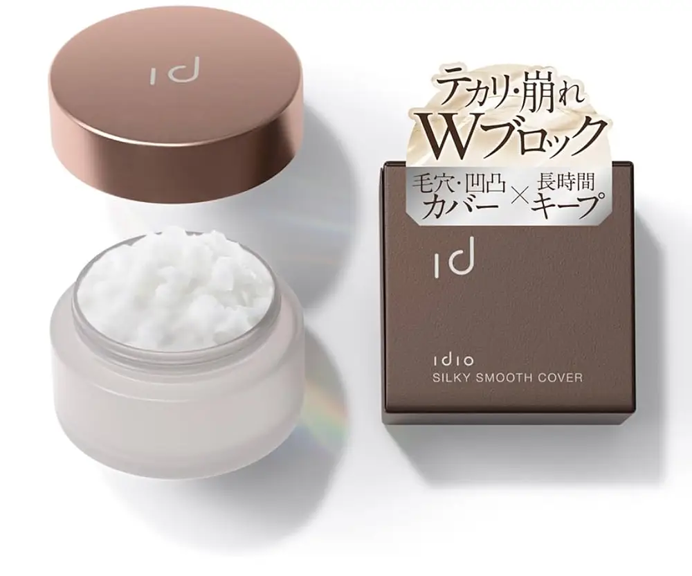 Idio Silky Smooth Cover