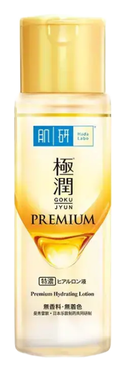 Hada Labo Premium Hydrating Lotion