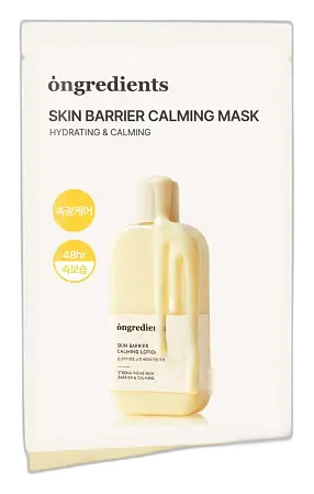ongredients Skin Barrier Calming Mask