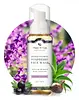 Relaxing Lavender