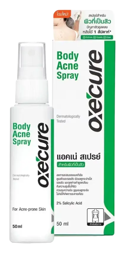 Oxecure Body Acne Spray
