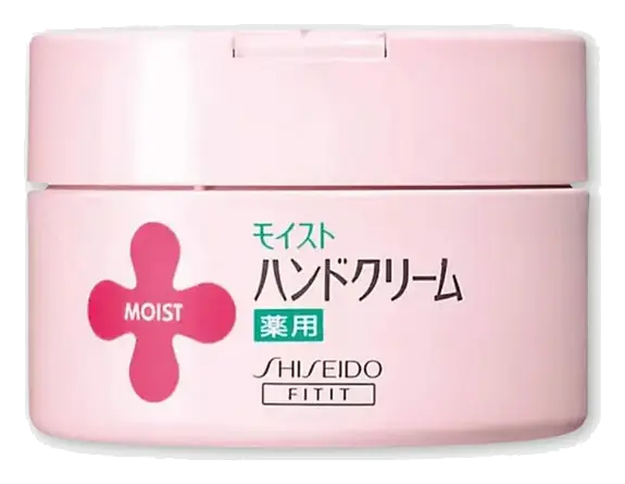 Shiseido Moist Medicated Urea Hand Cream