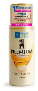 Hada Labo Premium Hydrating Milk Singapore