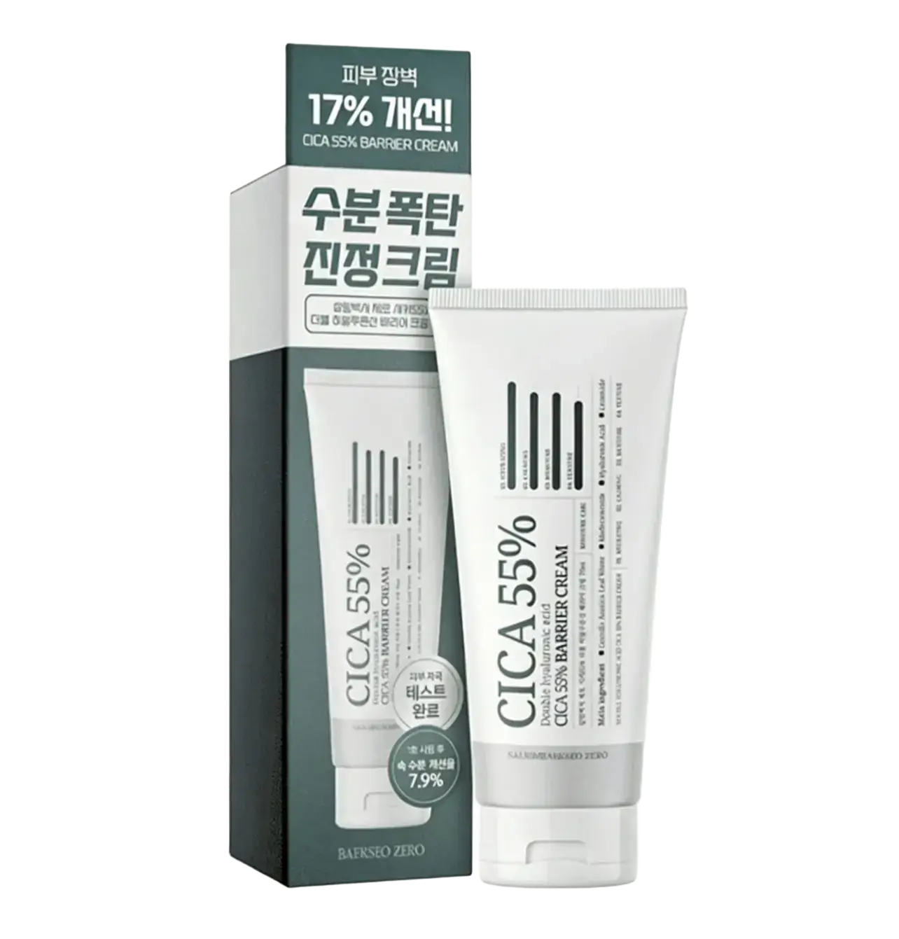 Salrim Baekseo Double Hyaluronic Acid Cica 55% Barrier Cream
