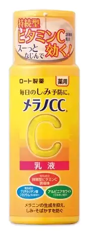 Melano CC Vitamin C Brightening Lotion Milk Anti-Blemish