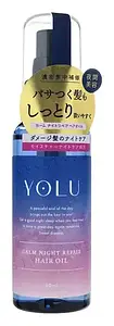 Yolu Calm Night Repair Hair Oil